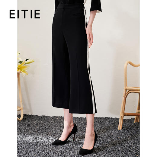 EITIE爱特爱春季新款显瘦通勤撞色微喇阔腿百搭九分休闲裤A2305109 商品图0