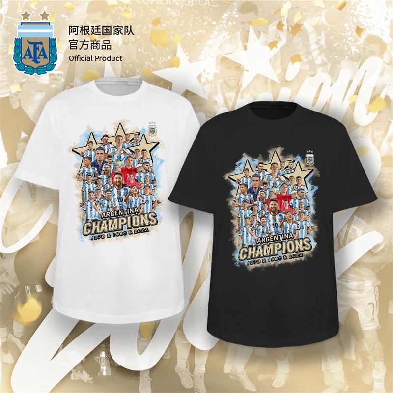 【三星冠军款】阿根廷国家队官方商品丨夺冠纪念球星群像款T恤