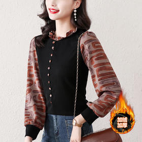 假两件衬衫木耳领加绒加厚气质名媛法式拼接上衣KQL-9601