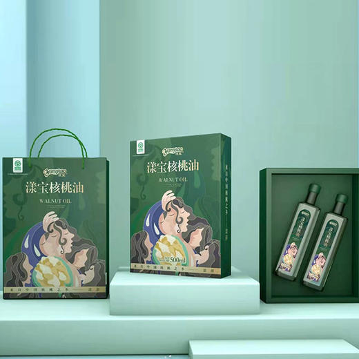 天时农业 云南高原野生核桃油 500ml*2瓶装 粮油调味 商品图1