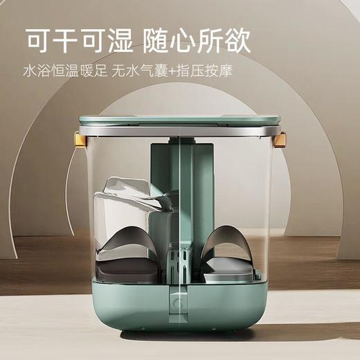 凯诗捷足浴盆K2/台 商品图1