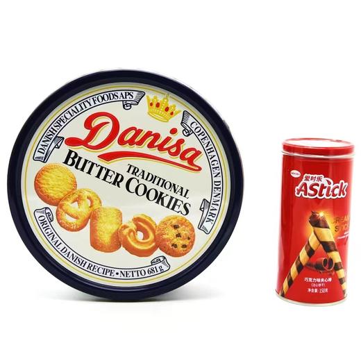 皇冠 丹麦曲奇礼盒681g（赠注心威化饼干150g） 商品图1