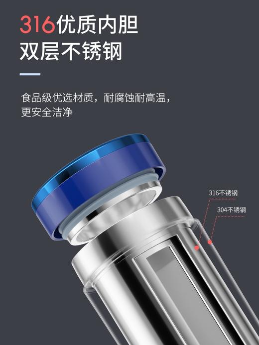 【春上新】10楼 摩飞 便携烧水杯MR6060   吊牌价299元    活动价199元 商品图3