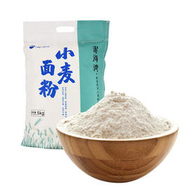 泥河湾 张家口阳原县小麦面粉 5千克x1袋 五谷杂粮