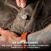 工装优选 美式复古立领帆布油蜡夹克阿美咔叽硬汉防水猎装外套男春 商品缩略图4