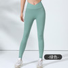 跃牌（呗咪纷纷系列）V腰无尴尬线健身裤女高腰提臀训练裤CK297 商品缩略图7