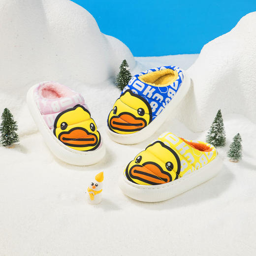 B.Duck小黄鸭儿童童鞋冬季休闲加绒保暖棉拖20-34 B4210940 商品图0