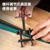 得力二爪拉马 商品缩略图2