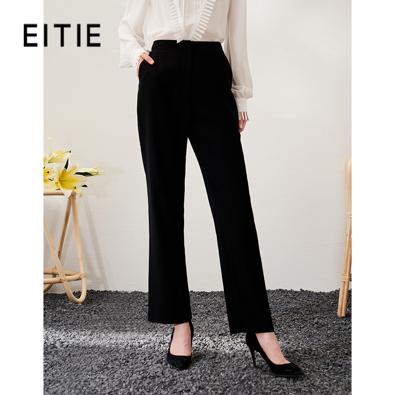 EITIE爱特爱春新款高腰黑色通勤显瘦干练百搭直筒长裤休闲裤A2305103