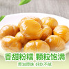 【百草味】板栗仁80g*4袋(原味） 商品缩略图3