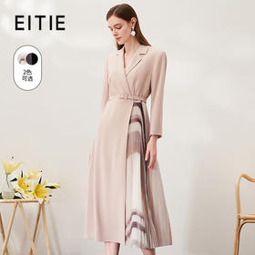 EITIE爱特爱春季新款气质时尚西装翻领收腰A字百褶拼接连衣裙6907614