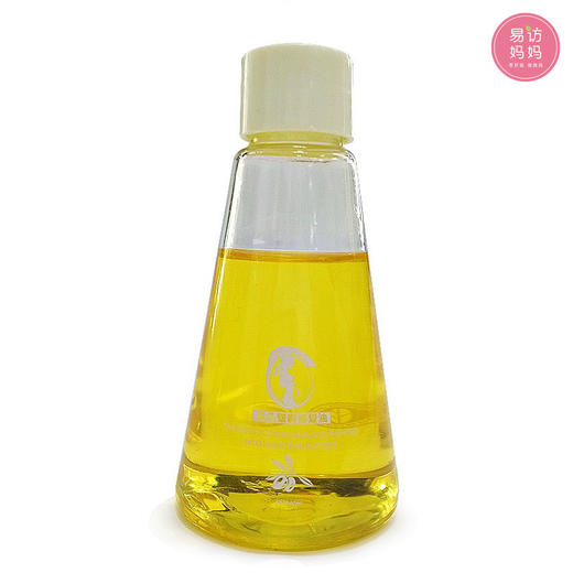 【乳头护理油】自然成分呵护减少哺乳疼痛 避免妈妈哺乳对乳头带来的伤害 商品图0