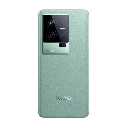 iQOO 11 全网通5G版 赛道版 12GB+256GB 商品图2