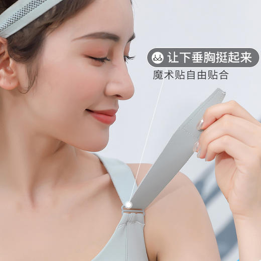 跃牌（呗咪纷纷系列）大码交叉美背魔术贴运动内衣 魔术贴文胸 商品图2
