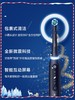 【春上新】10楼 博朗 欧乐B  电动牙刷io5(欧乐B)      吊牌价1299元     活动价799元 商品缩略图2