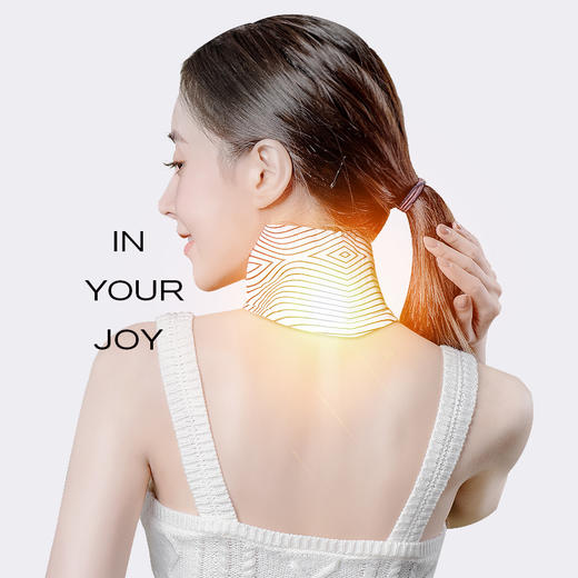 隐月九条 骨气.暧颈贴 （隐月小丝带）4片/盒 商品图2