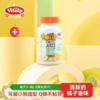 【一般贸易进口】瑞士维多普(Vitalp)小熊维C软糖橙子味120g 商品缩略图2