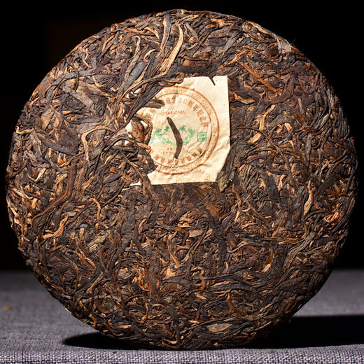 【高货，茶气有点烈！】勐海班章茶厂成立20周年纪念饼！这滋味，有点顶，建议老茶客入手！ 商品图1