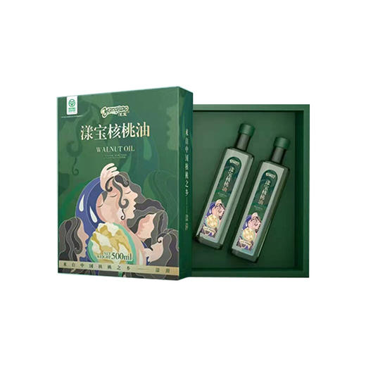 天时农业 云南高原野生核桃油 500ml*2瓶装 粮油调味 商品图0