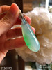 冰飘翠福瓜吊坠 49999【2130312】 商品缩略图7