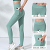 跃牌（呗咪纷纷系列）V腰无尴尬线健身裤女高腰提臀训练裤CK297 商品缩略图2