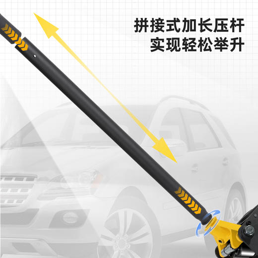 得力双泵卧式低位千斤顶3T 商品图1