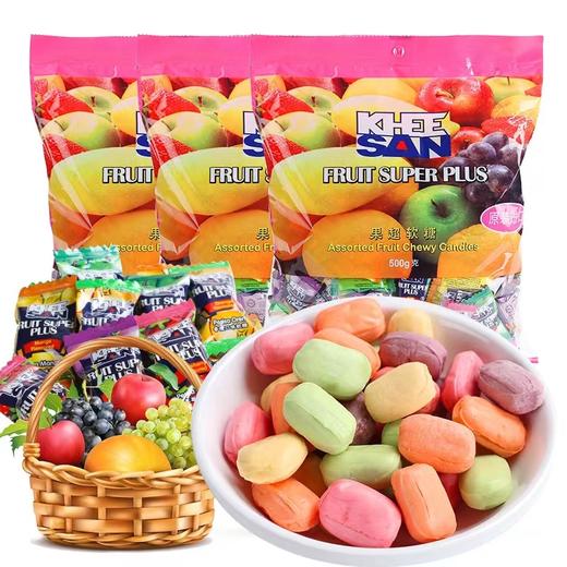 KLEE SAN果超软糖 500g 什锦水果味/马来西亚风味 商品图0