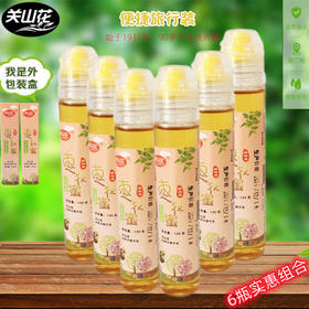 关山花 西柏坡特产便携装枣花蜜 130克x6瓶 休闲零食
