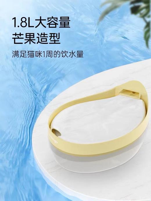 蛮果宠物 商品图4