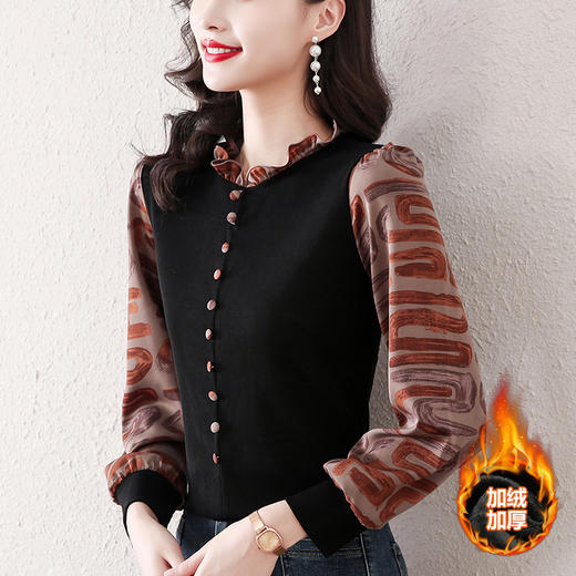 假两件衬衫木耳领加绒加厚气质名媛法式拼接上衣KQL-9601 商品图1