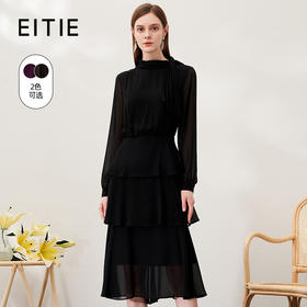 EITIE爱特爱春季新款气质立领灯笼袖垂坠时尚蛋糕连衣裙A2307107