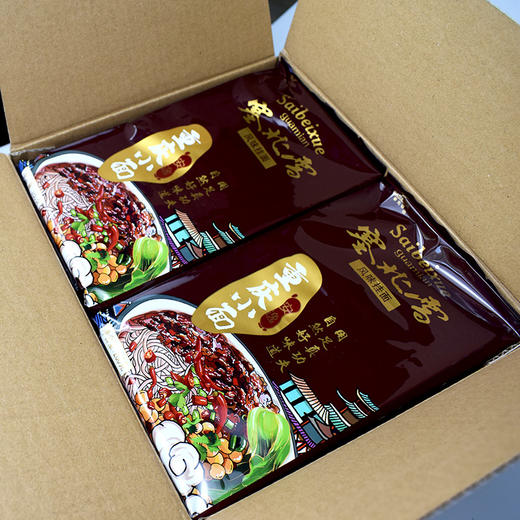 塞北雪挂面料包挂面重庆小面8包装 商品图3