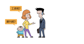  碎片化时代，我们该怎么学习？ 