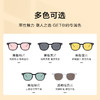 普莱斯P9080 2023年新款太阳镜 偏光镜潮系列 合金+TR 男女同款 五色可选 商品缩略图5