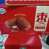 凯利来红枣蛋糕1.5kg 商品缩略图0