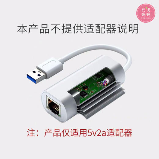 【消毒妈咪包】LED紫外线口罩手机奶瓶消毒去味保鲜保温冷藏便携外带妈咪包现货包邮 商品图3