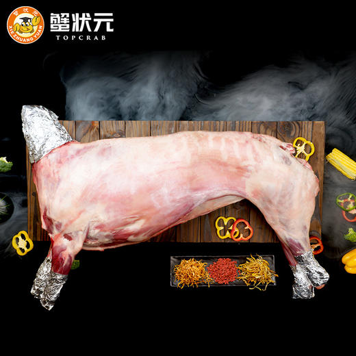 蟹状元状元年礼券 盐池滩羊礼盒 4698型全羊15150g  商品图5