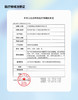 dgugulens【结束前通知】日抛满着色上新！ 商品缩略图1