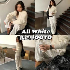 温柔松弛过冬❄️一身白慵懒气质拿捏～