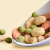 优之良品 综合坚果果仁（罐装）300g 商品缩略图2