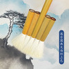 【庆学堂】羊毫排笔 三头排笔/五头排笔 渲染上色 专业级文房用品 商品缩略图3