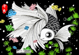 《穿着华丽舞群的斗鱼》线描/自动发货：下单后，点击手机短信中收到的链接，即可获取文件下载的链接；如有任何问题，可添加客服微信hm33268获得帮助】