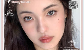 【YUKICON年抛-鳗鱼卷】氛围嫩模基础色