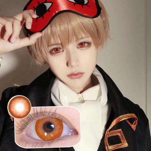 Dgugulens【莲蓉流心】日抛 姐妹们一直要的橘色日抛    提亮真的很亮眼 商品图0