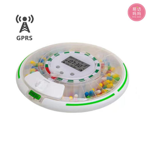 【互联网智能药盒】吃药提醒器分装盒，便携老人随身小号迷你家用/M128 GPRS版 商品图2