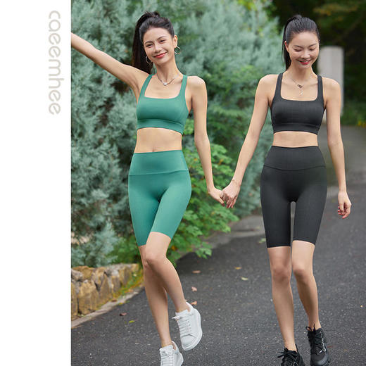 卡益抹胸KW04525 商品图2