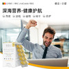 野兽优选 | WHC小千金深海鱼油60粒（跨境海淘商品不支持7天无理由） 商品缩略图2