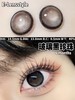 E-lensstyle 半年抛 玻璃黑珍珠 直径14.5mm着色13.6mm 商品缩略图6