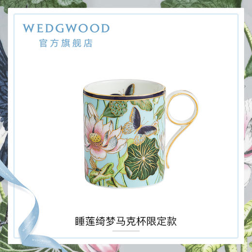玮致活 睡莲绮梦马克杯S限定款 商品图2