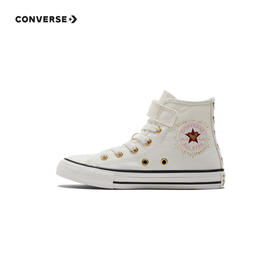 CONVERSE 春 小童 运动休闲鞋 A04951C